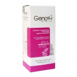 کرم بمب آبرسان کامان حاوی کو آنزیم Q10 حجم 200 میل - تصویر 2